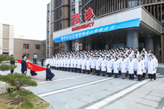 3499拉斯维加斯医院员工宣誓仪式圆满竣事