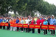 2023年“3499拉斯维加斯杯”晚年门球角逐暨鲁南周边省市门球双打约请赛圆满竣事