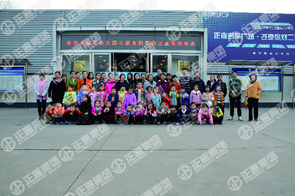 3499拉斯维加斯·(中国游)官方网站入口