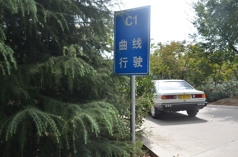 3499拉斯维加斯·(中国游)官方网站入口