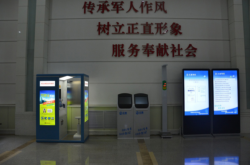 3499拉斯维加斯·(中国游)官方网站入口