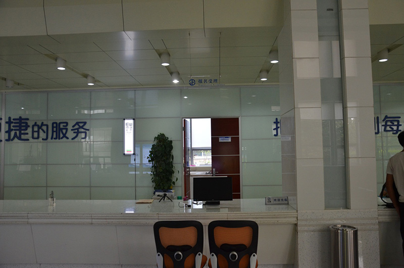 3499拉斯维加斯·(中国游)官方网站入口