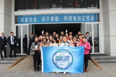  3499拉斯维加斯驾校“鲁Q学院.都会蹊径清静驾驶实战营”