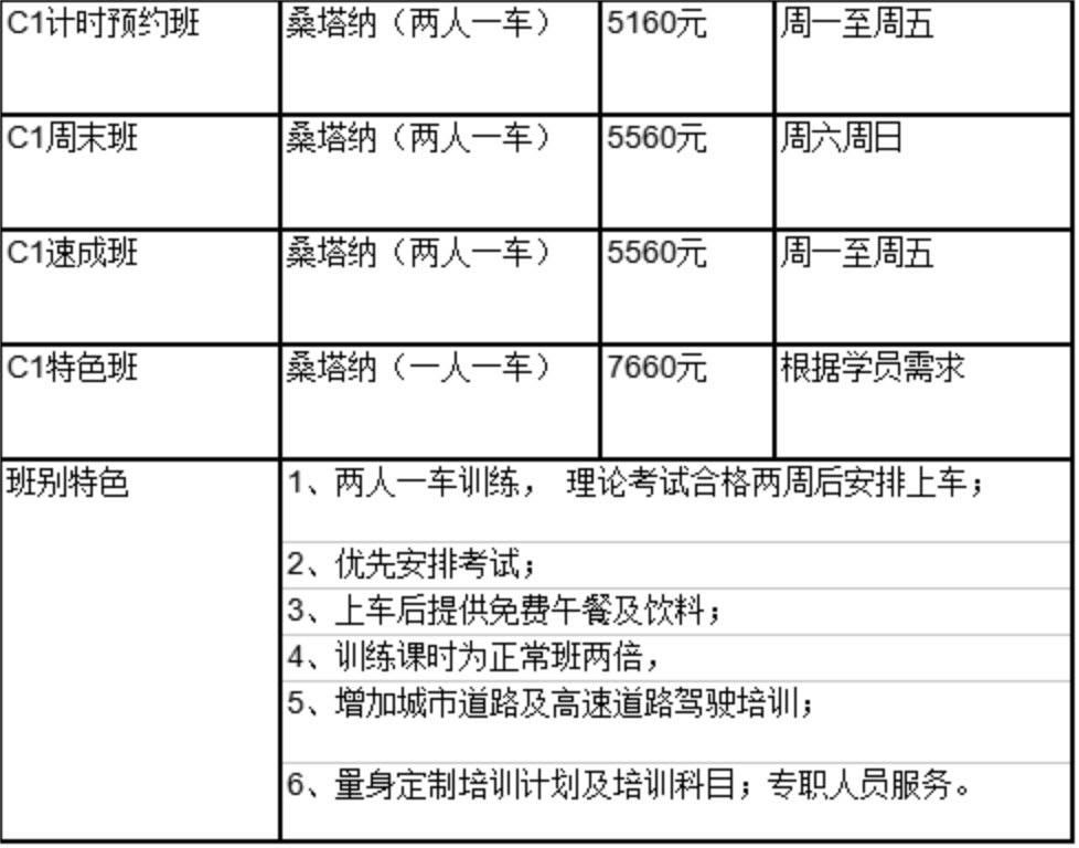3499拉斯维加斯·(中国游)官方网站入口