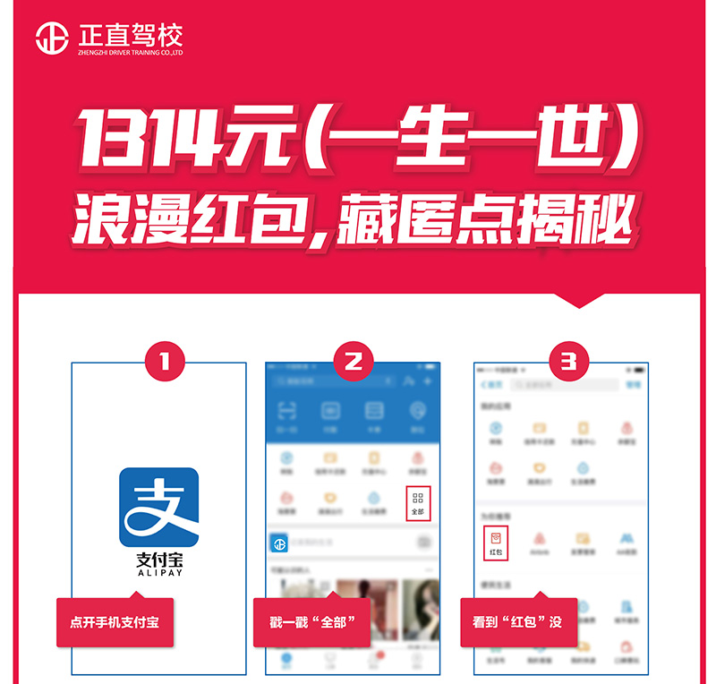 3499拉斯维加斯·(中国游)官方网站入口