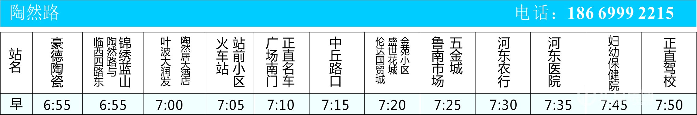 3499拉斯维加斯·(中国游)官方网站入口