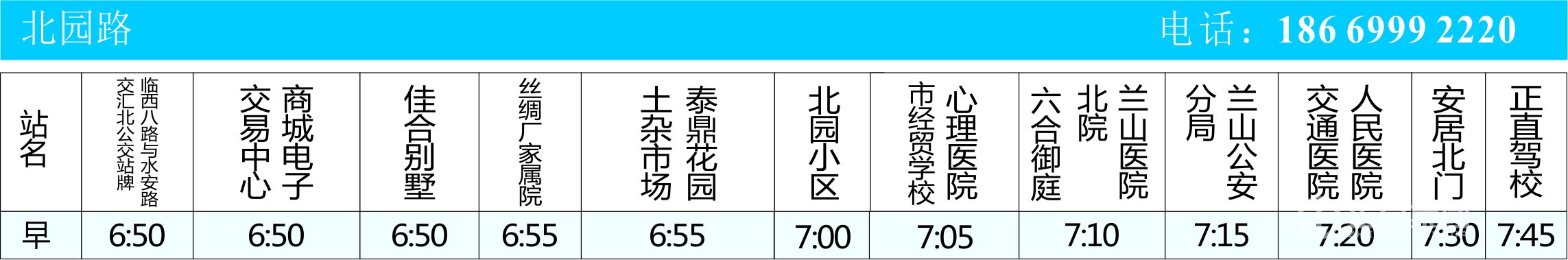 3499拉斯维加斯·(中国游)官方网站入口