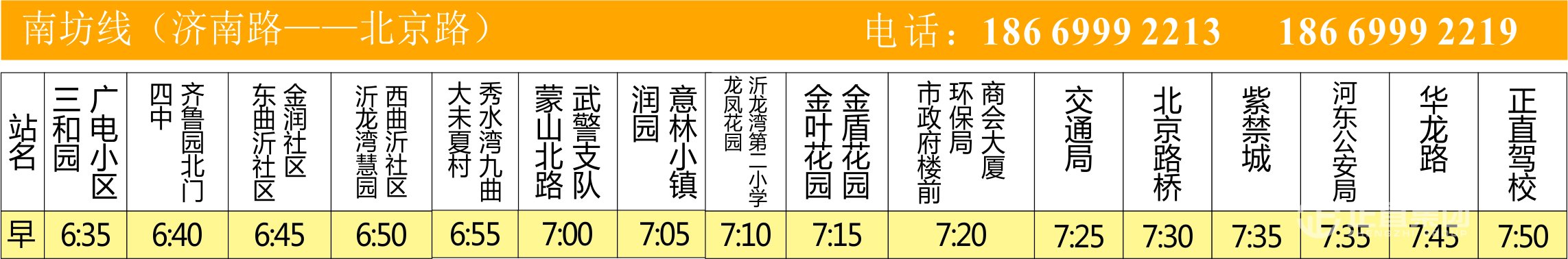 3499拉斯维加斯·(中国游)官方网站入口