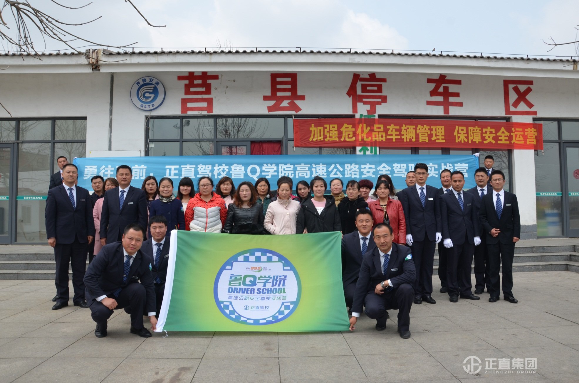 3499拉斯维加斯·(中国游)官方网站入口