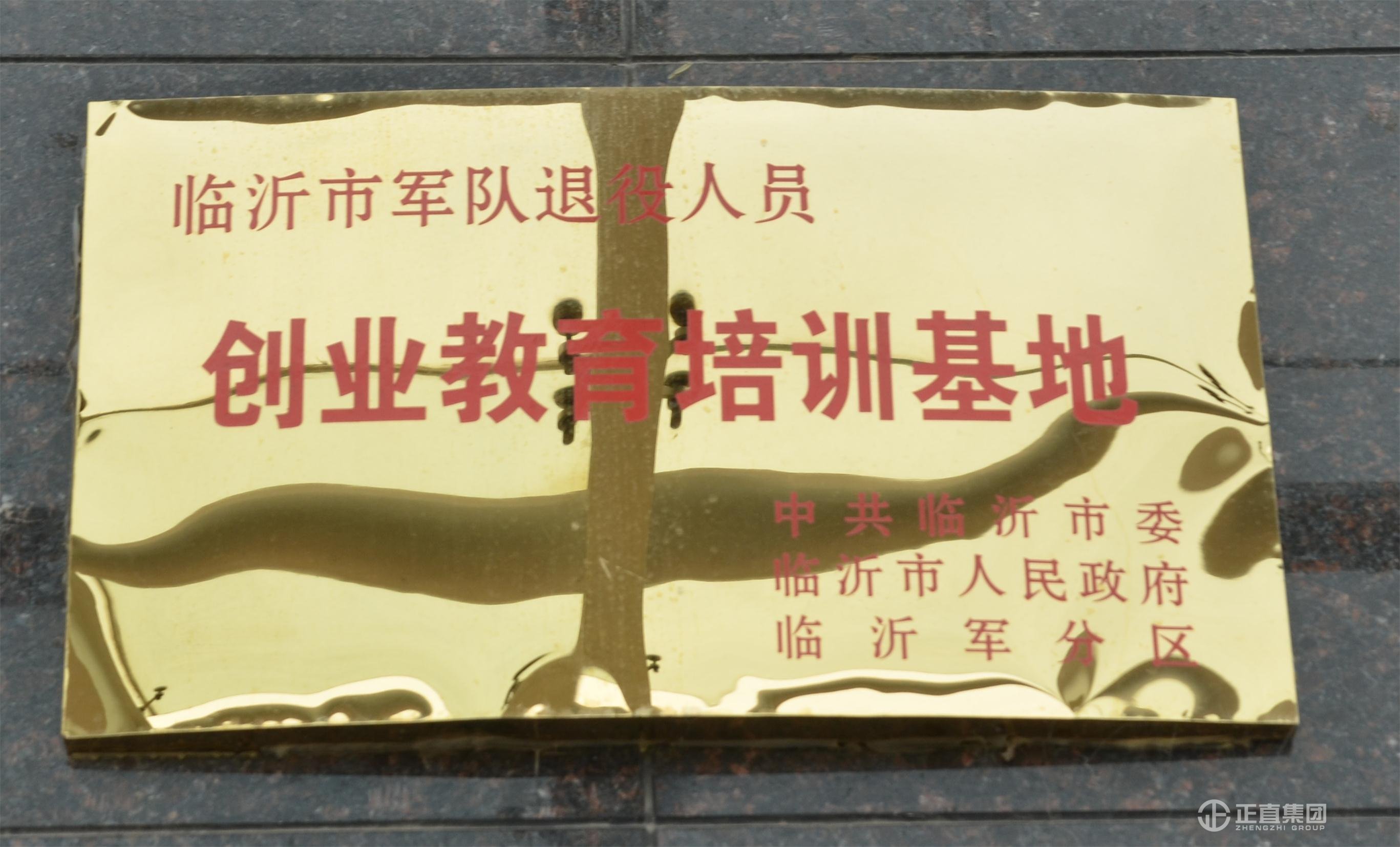 3499拉斯维加斯·(中国游)官方网站入口