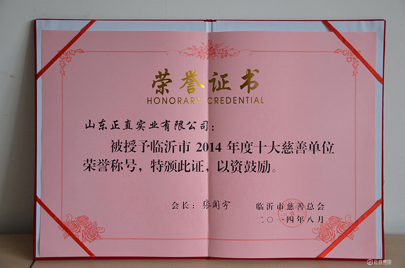 3499拉斯维加斯·(中国游)官方网站入口