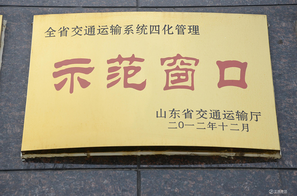 3499拉斯维加斯·(中国游)官方网站入口