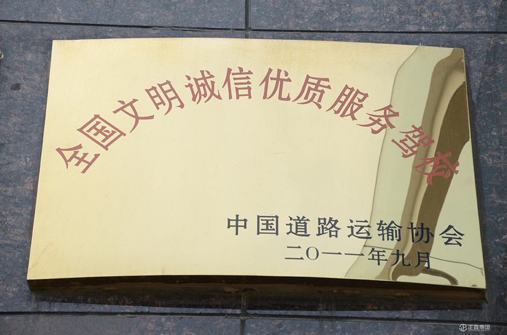 3499拉斯维加斯·(中国游)官方网站入口