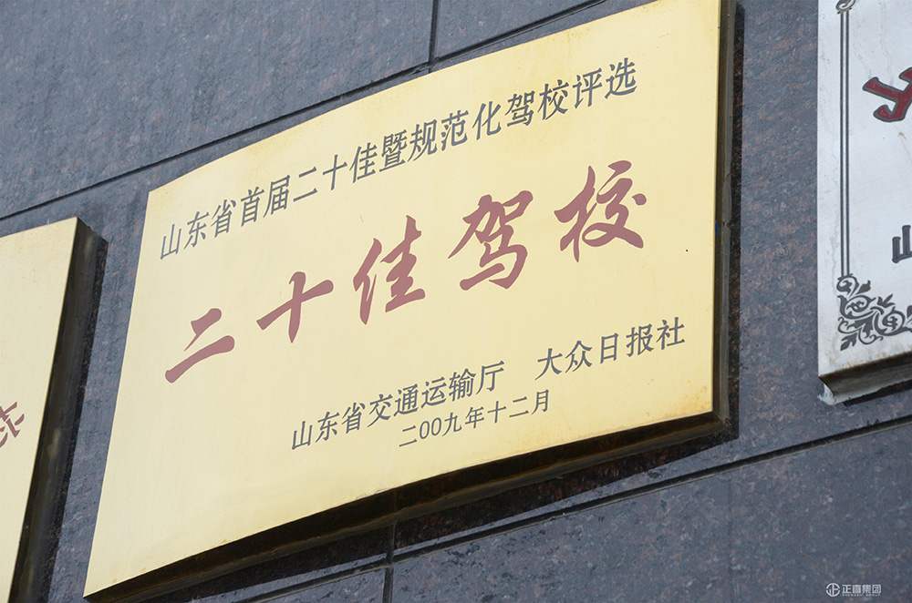 3499拉斯维加斯·(中国游)官方网站入口