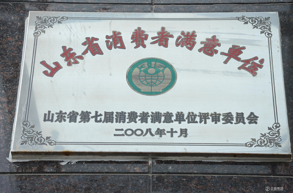 3499拉斯维加斯·(中国游)官方网站入口