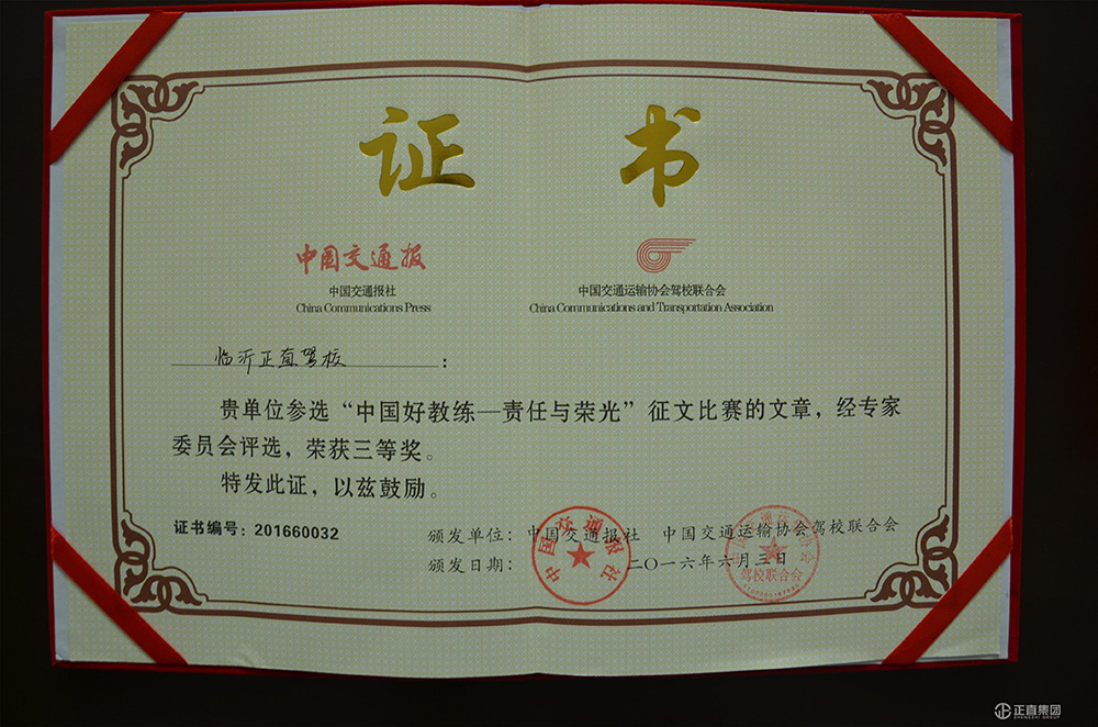 3499拉斯维加斯·(中国游)官方网站入口