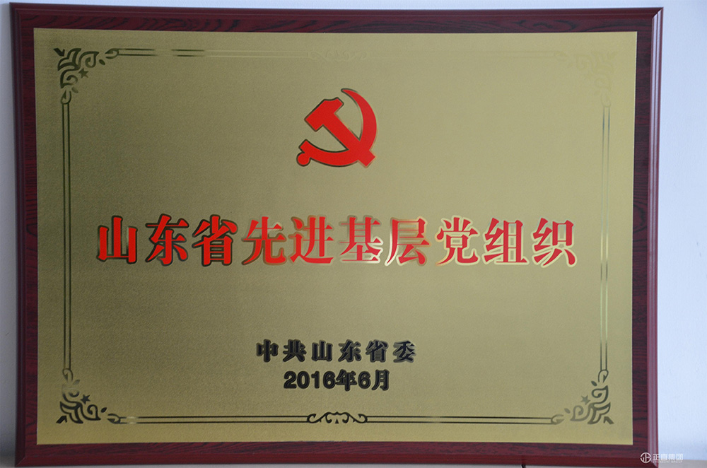 3499拉斯维加斯·(中国游)官方网站入口