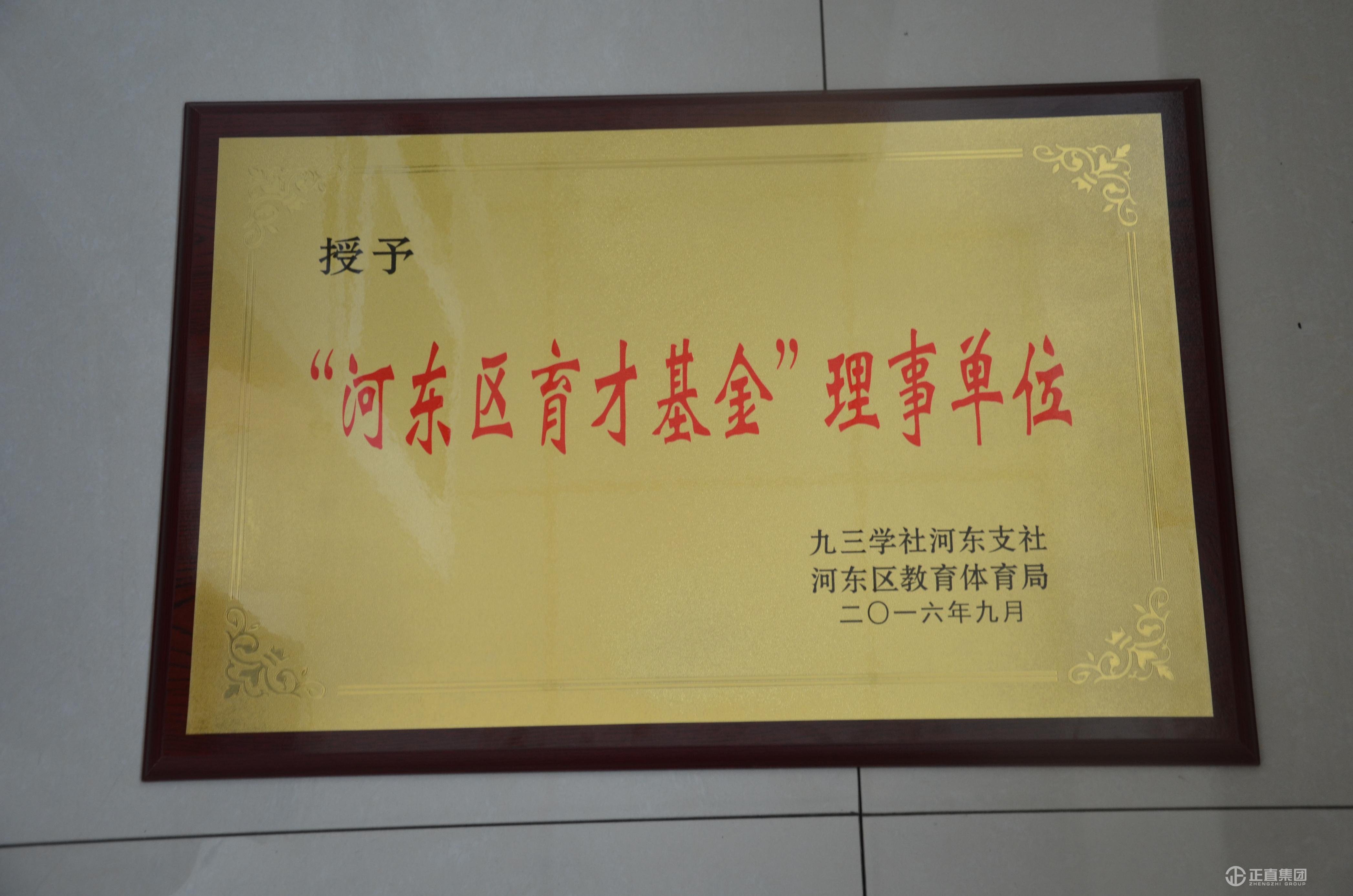 3499拉斯维加斯·(中国游)官方网站入口