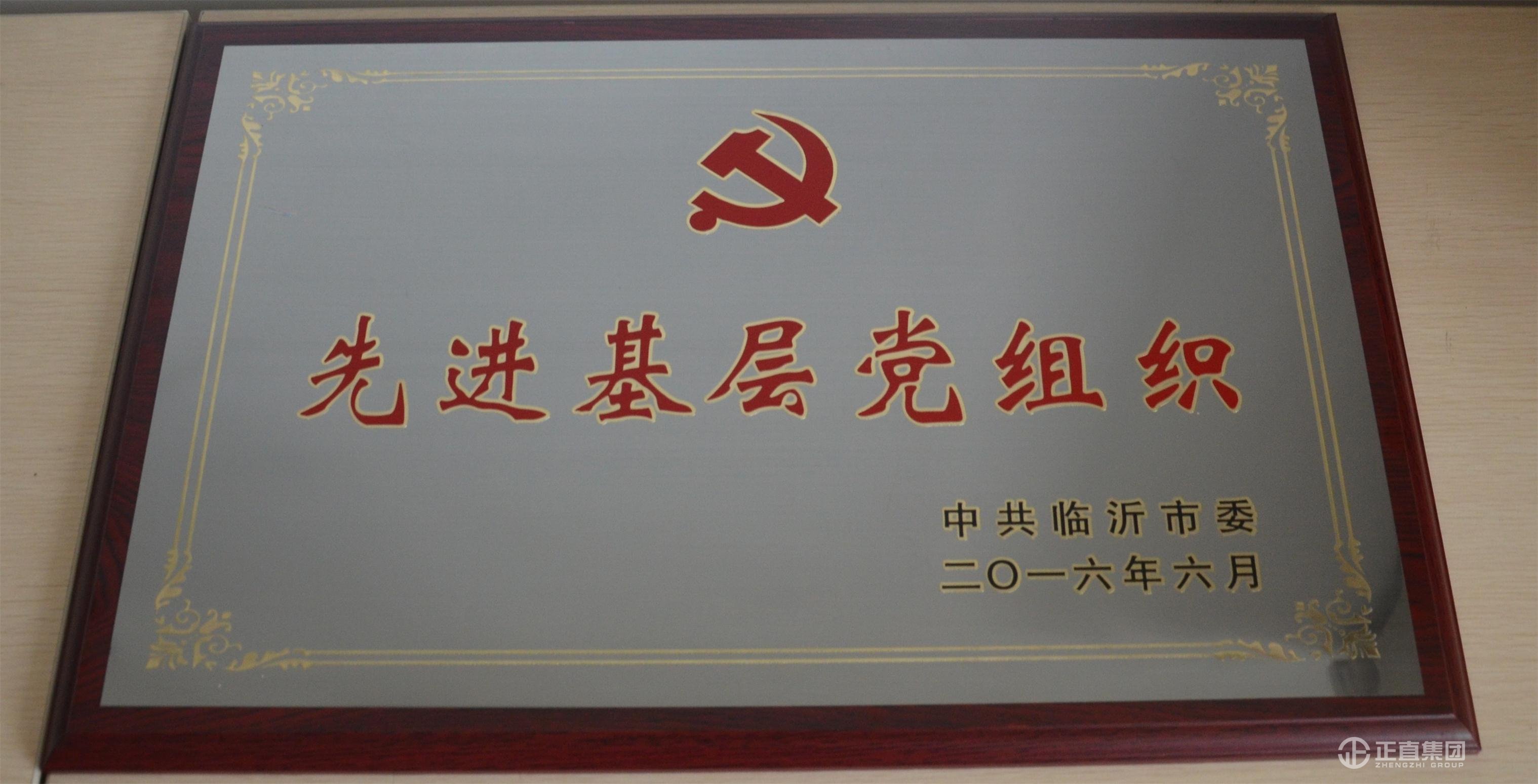 3499拉斯维加斯·(中国游)官方网站入口