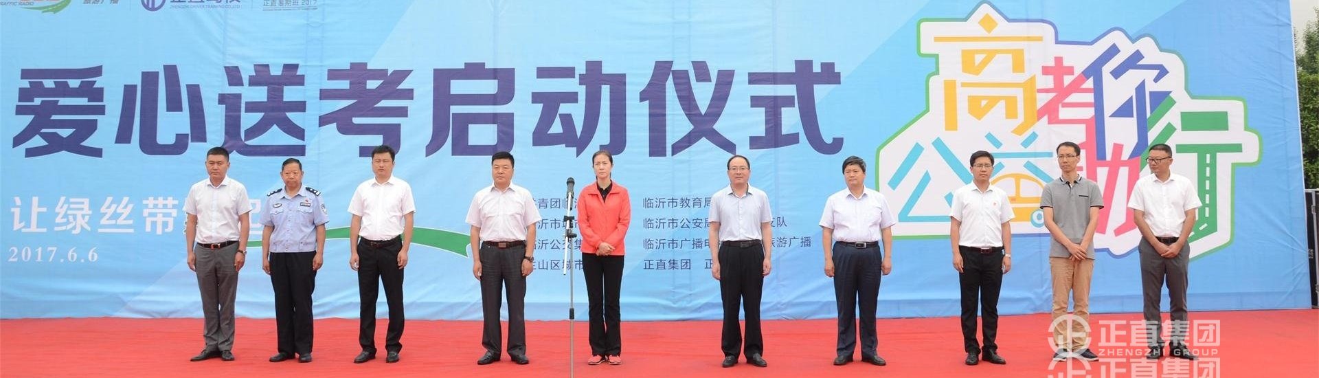 3499拉斯维加斯·(中国游)官方网站入口