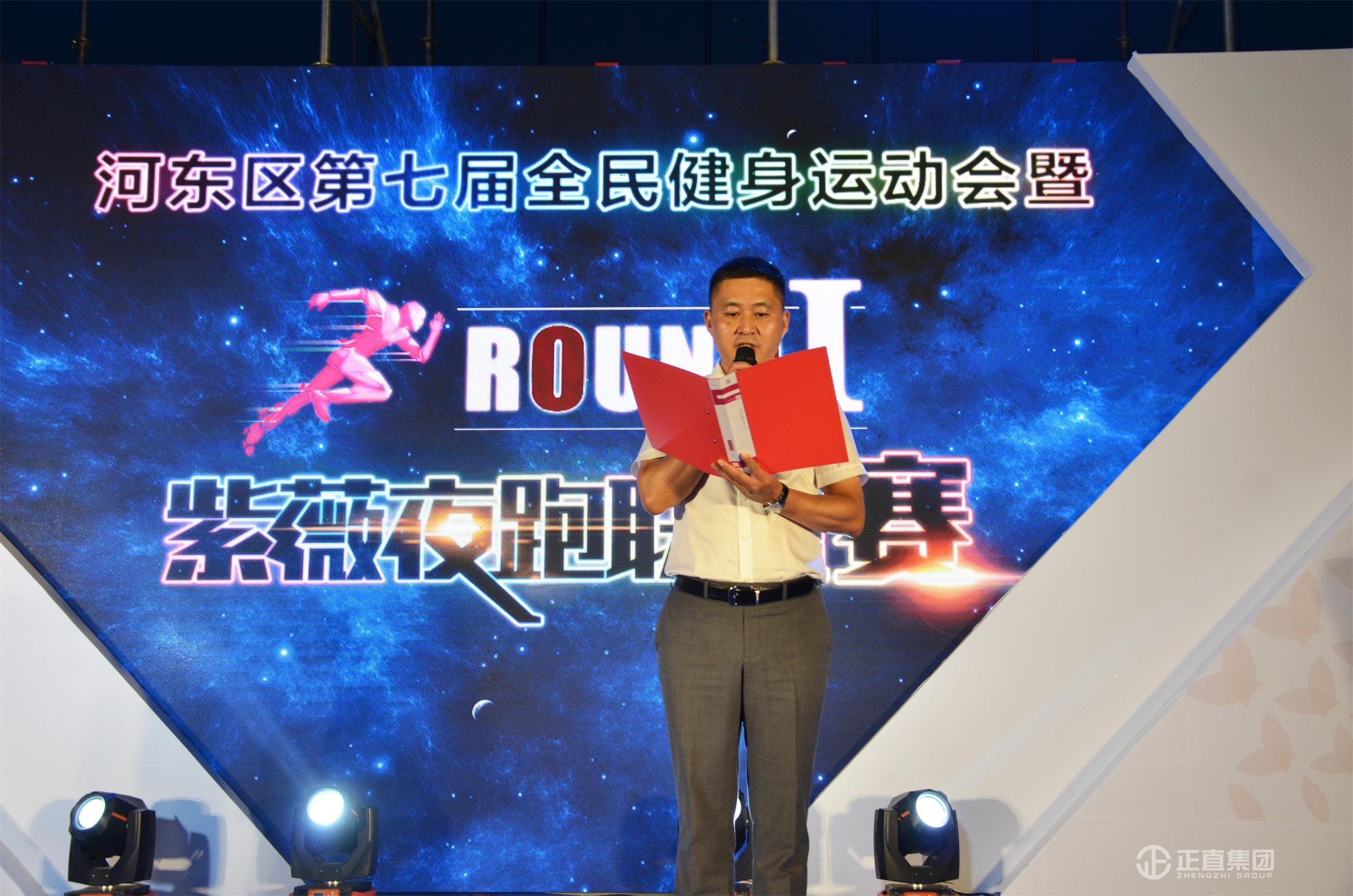 3499拉斯维加斯·(中国游)官方网站入口