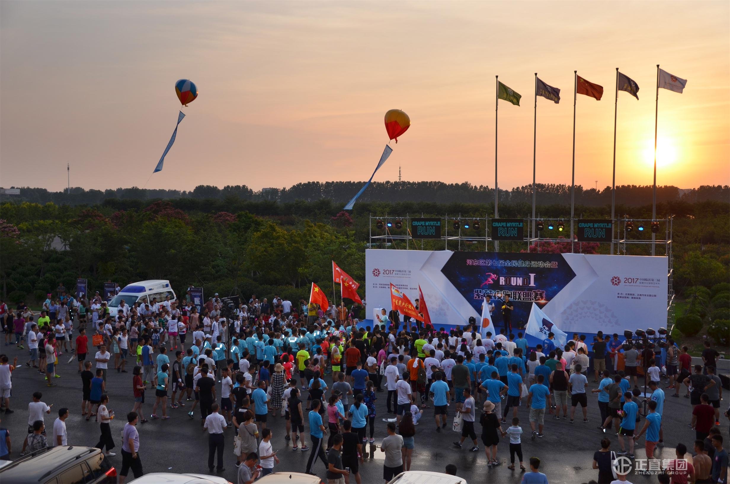 3499拉斯维加斯·(中国游)官方网站入口