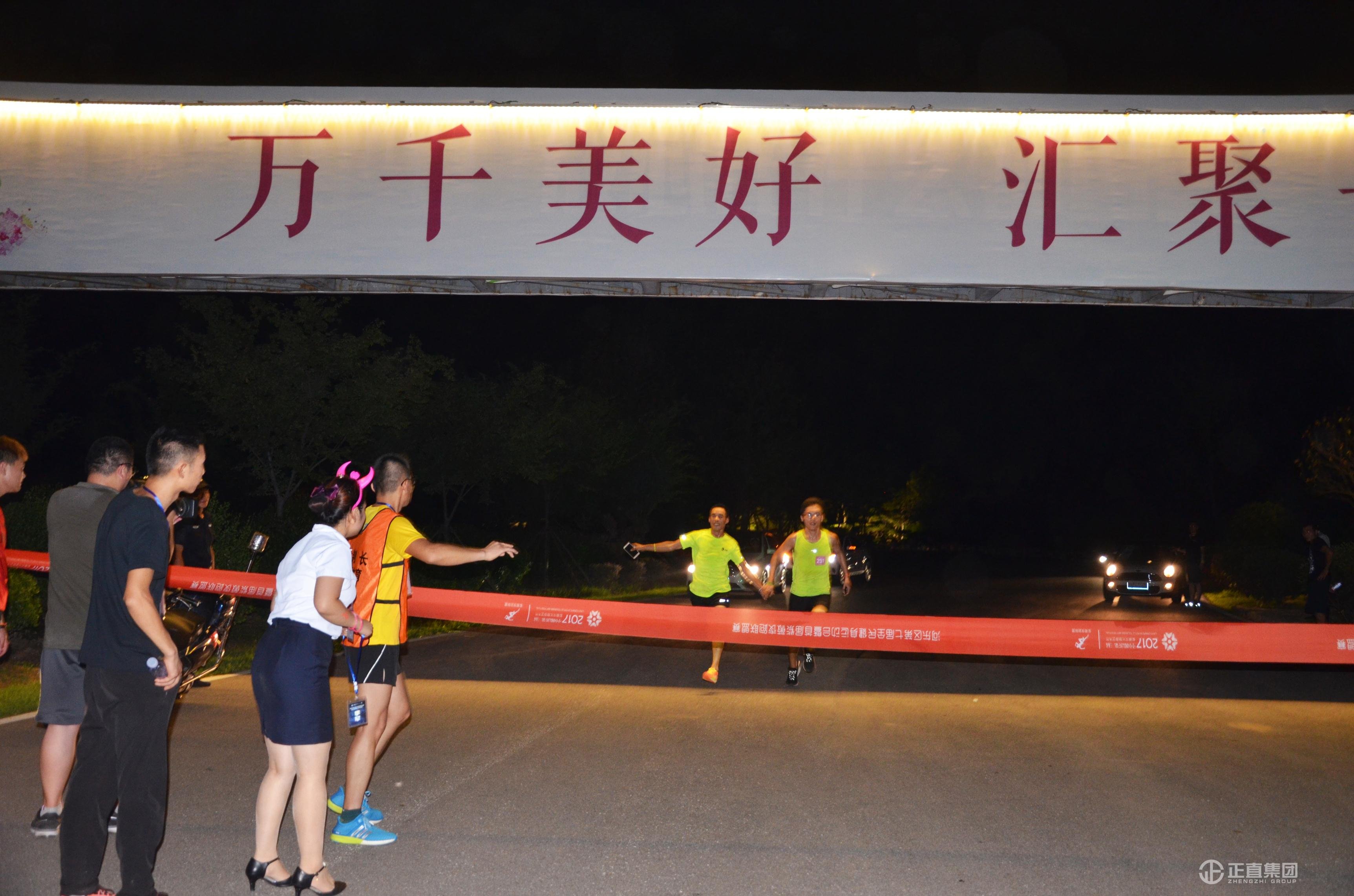 3499拉斯维加斯·(中国游)官方网站入口