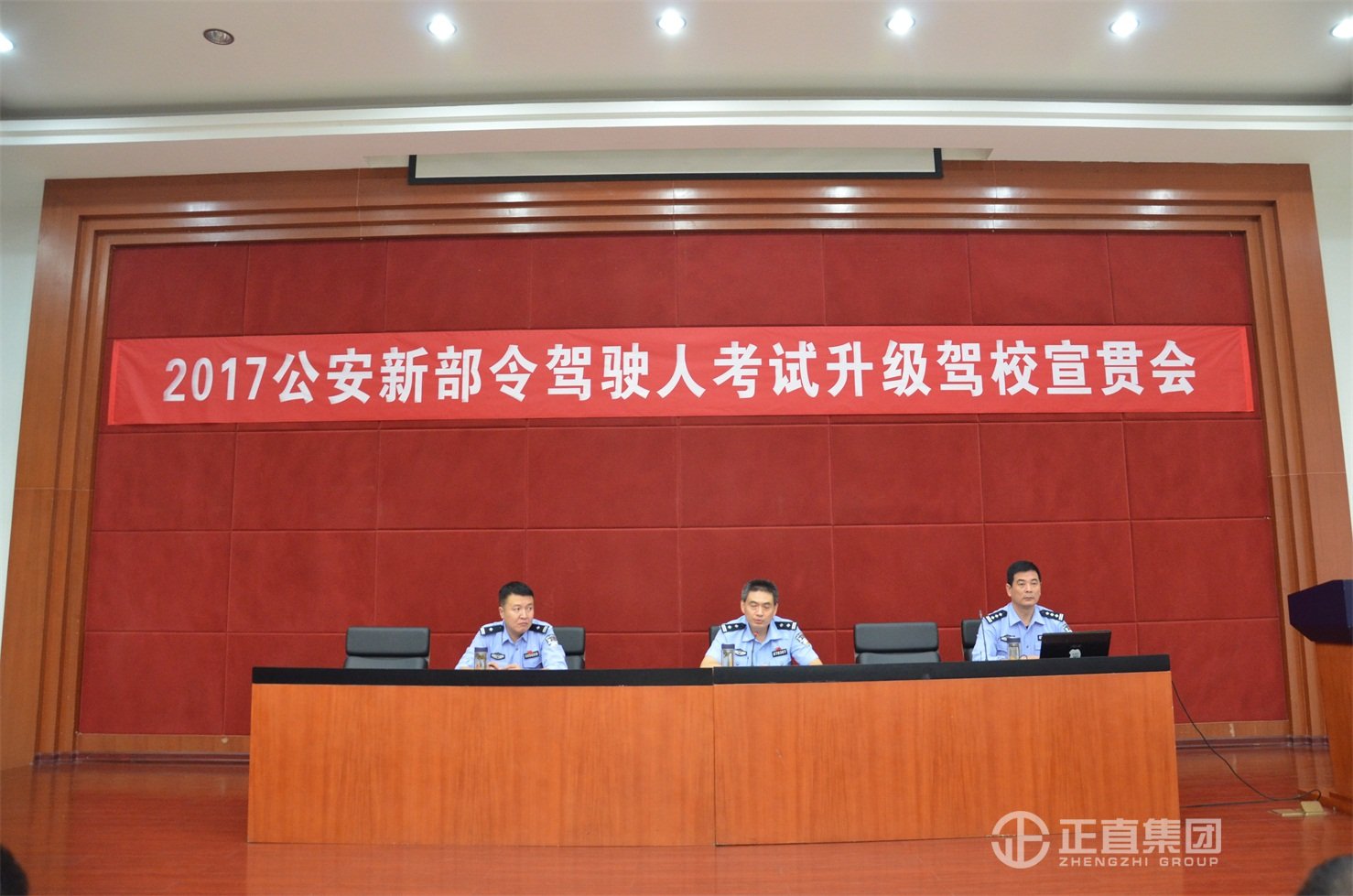 3499拉斯维加斯·(中国游)官方网站入口