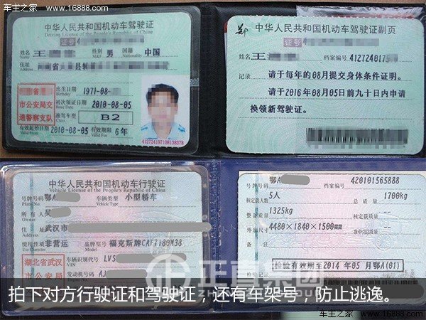 3499拉斯维加斯·(中国游)官方网站入口