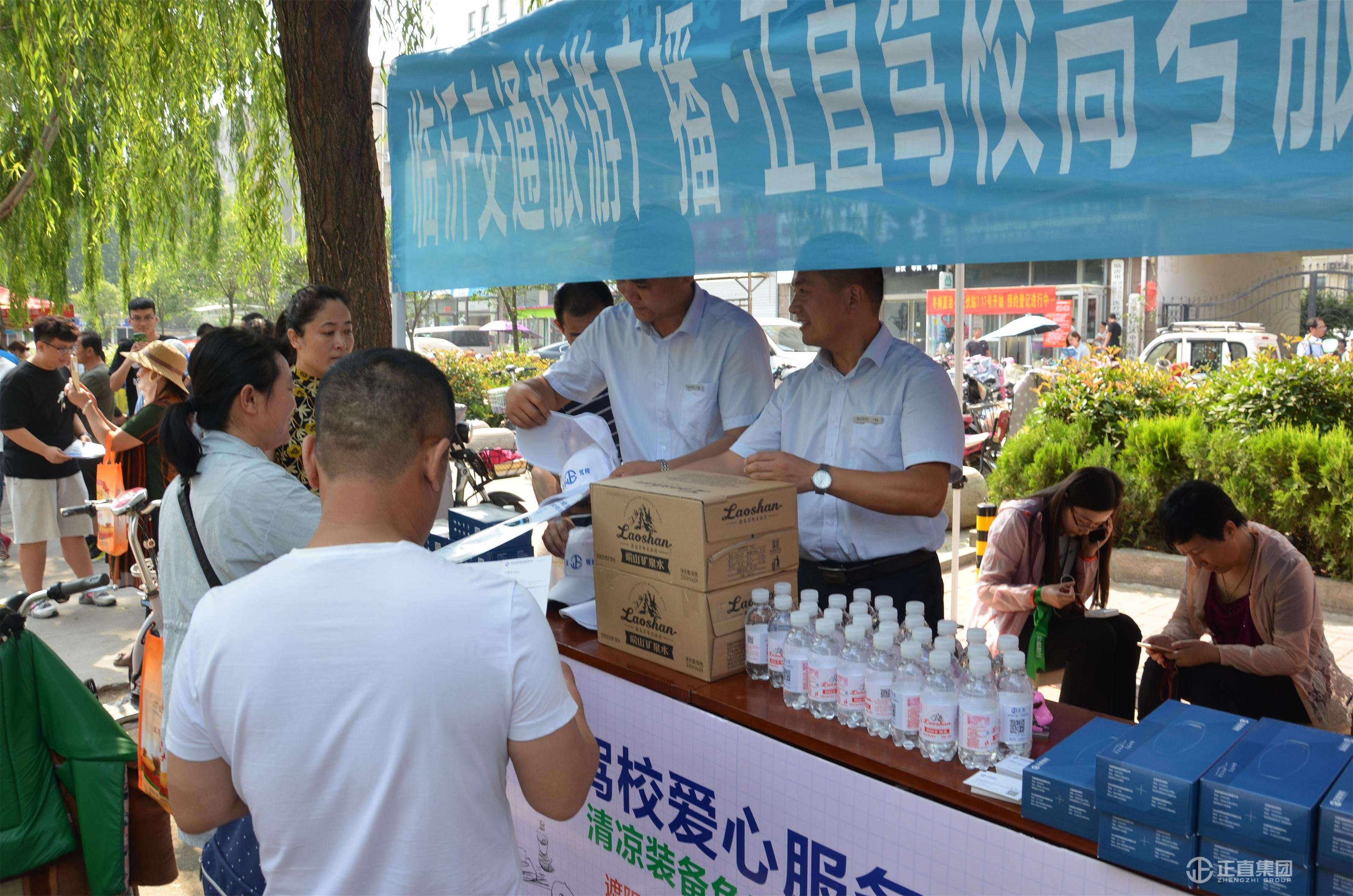 3499拉斯维加斯·(中国游)官方网站入口