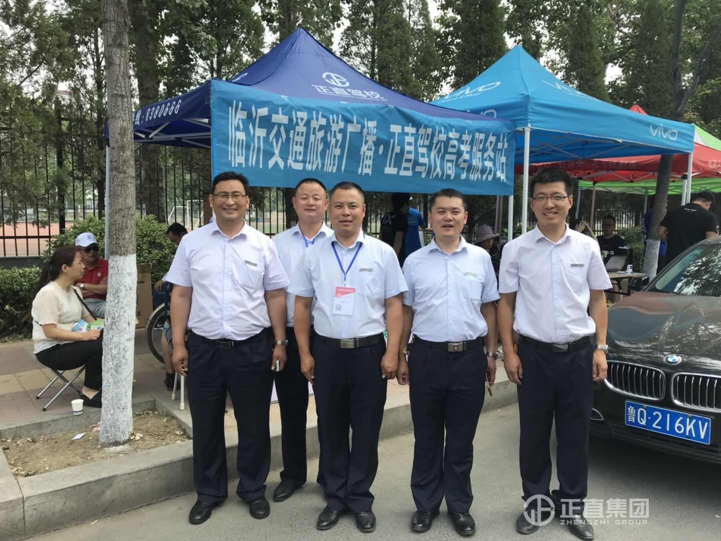 3499拉斯维加斯·(中国游)官方网站入口