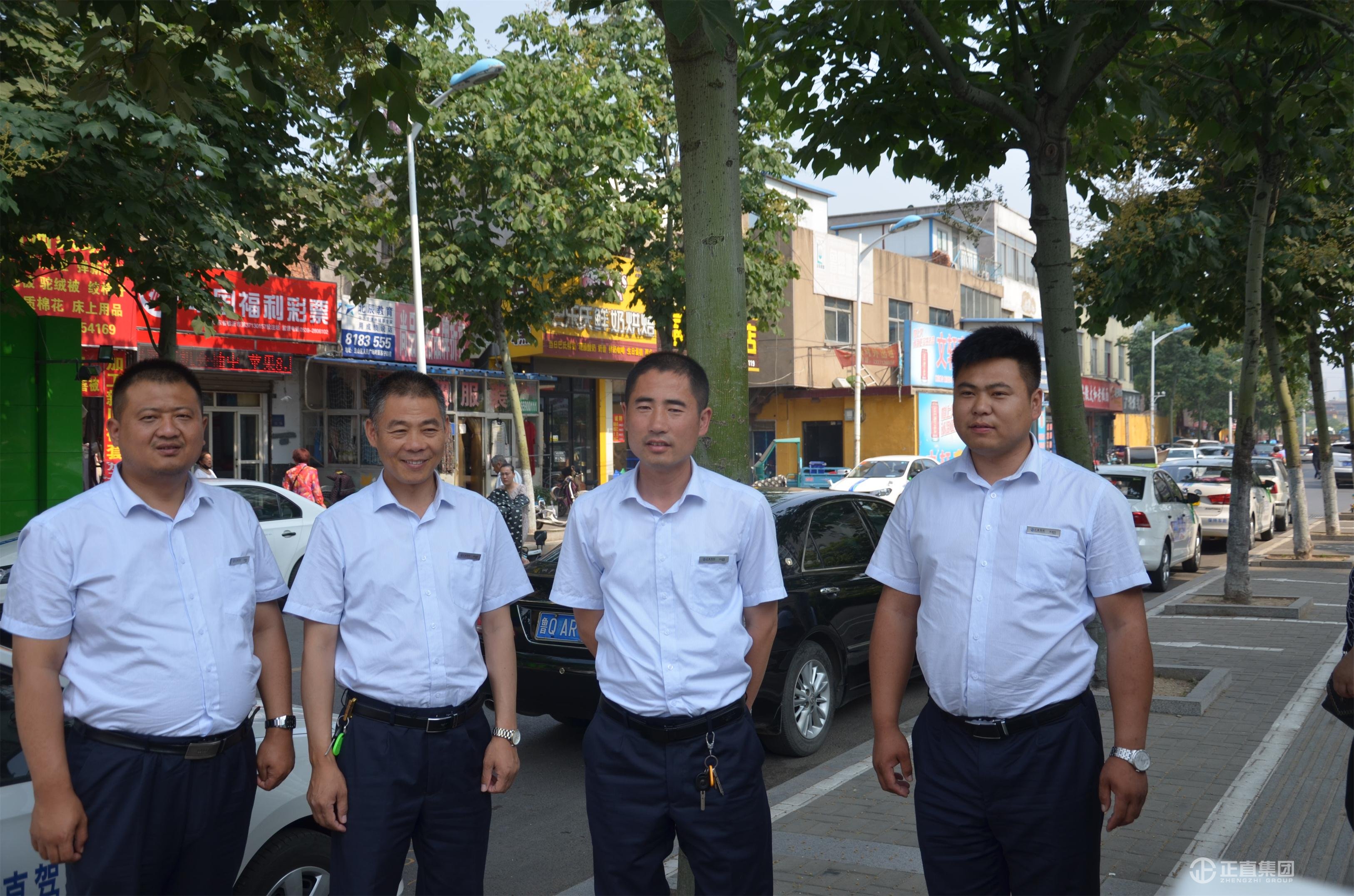 3499拉斯维加斯·(中国游)官方网站入口