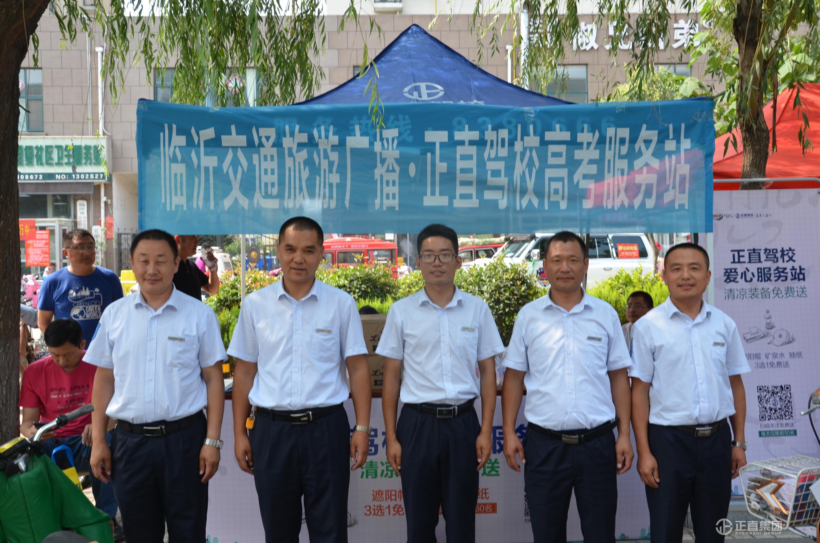 3499拉斯维加斯·(中国游)官方网站入口