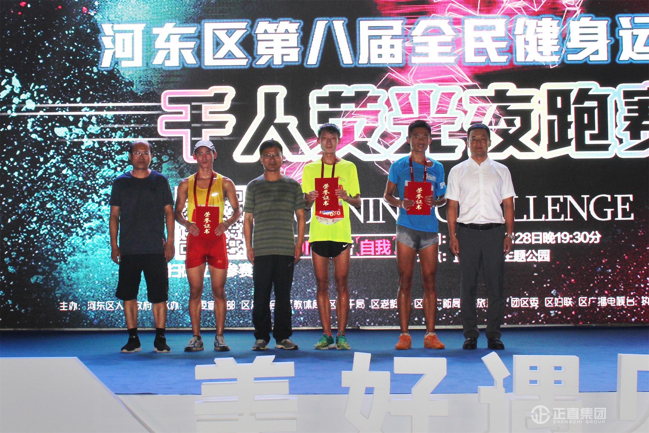 3499拉斯维加斯·(中国游)官方网站入口