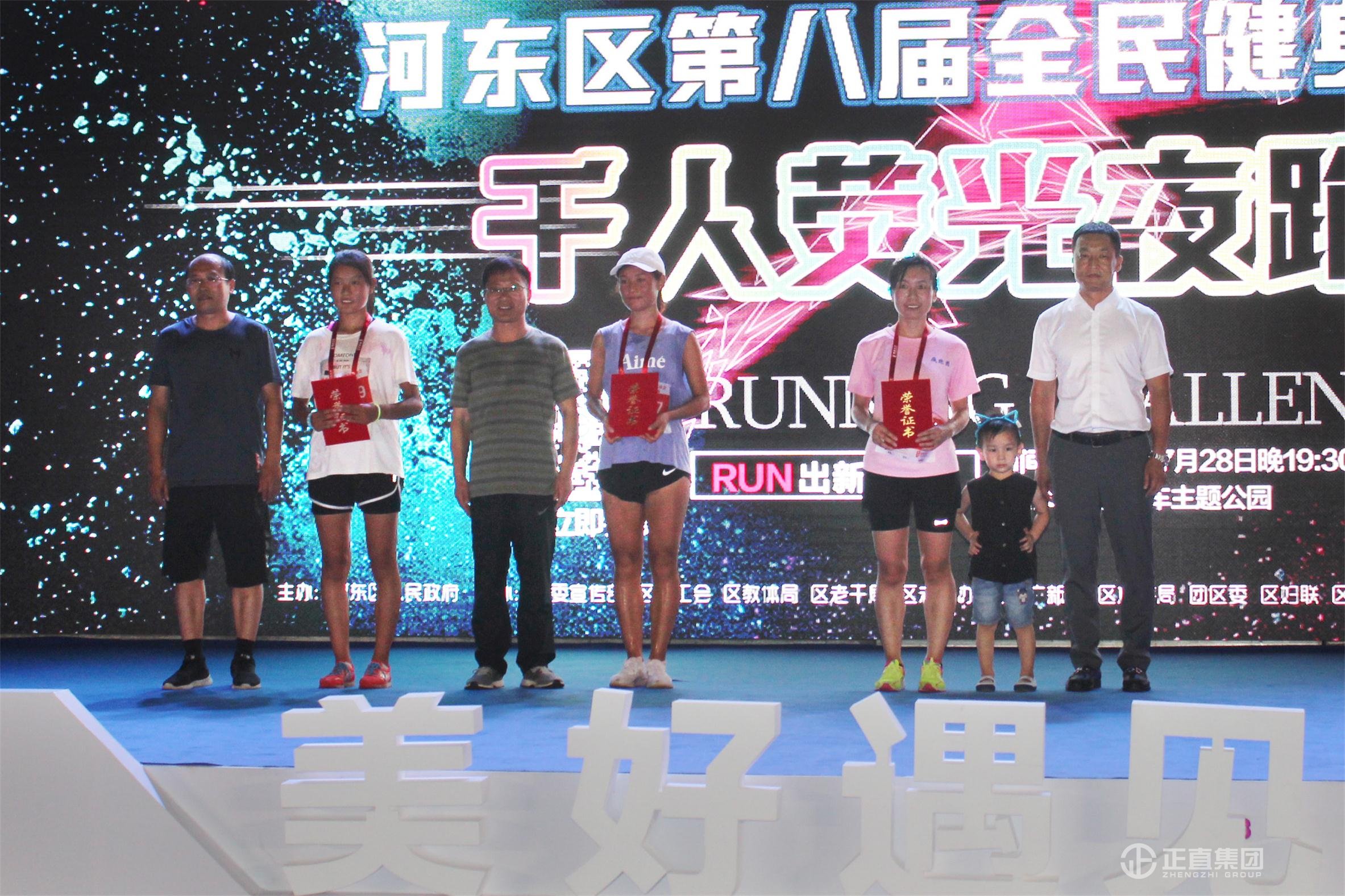 3499拉斯维加斯·(中国游)官方网站入口