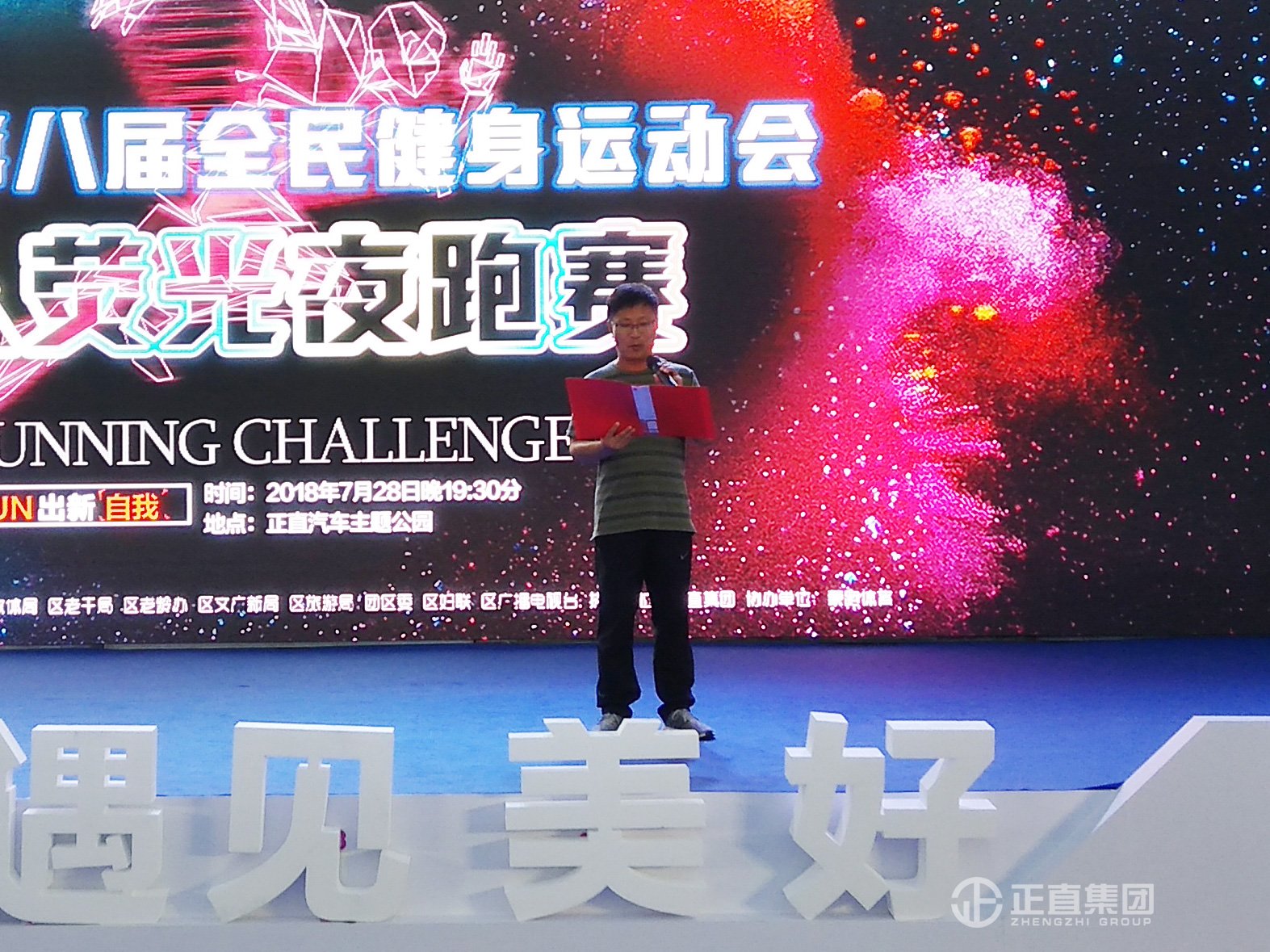 3499拉斯维加斯·(中国游)官方网站入口