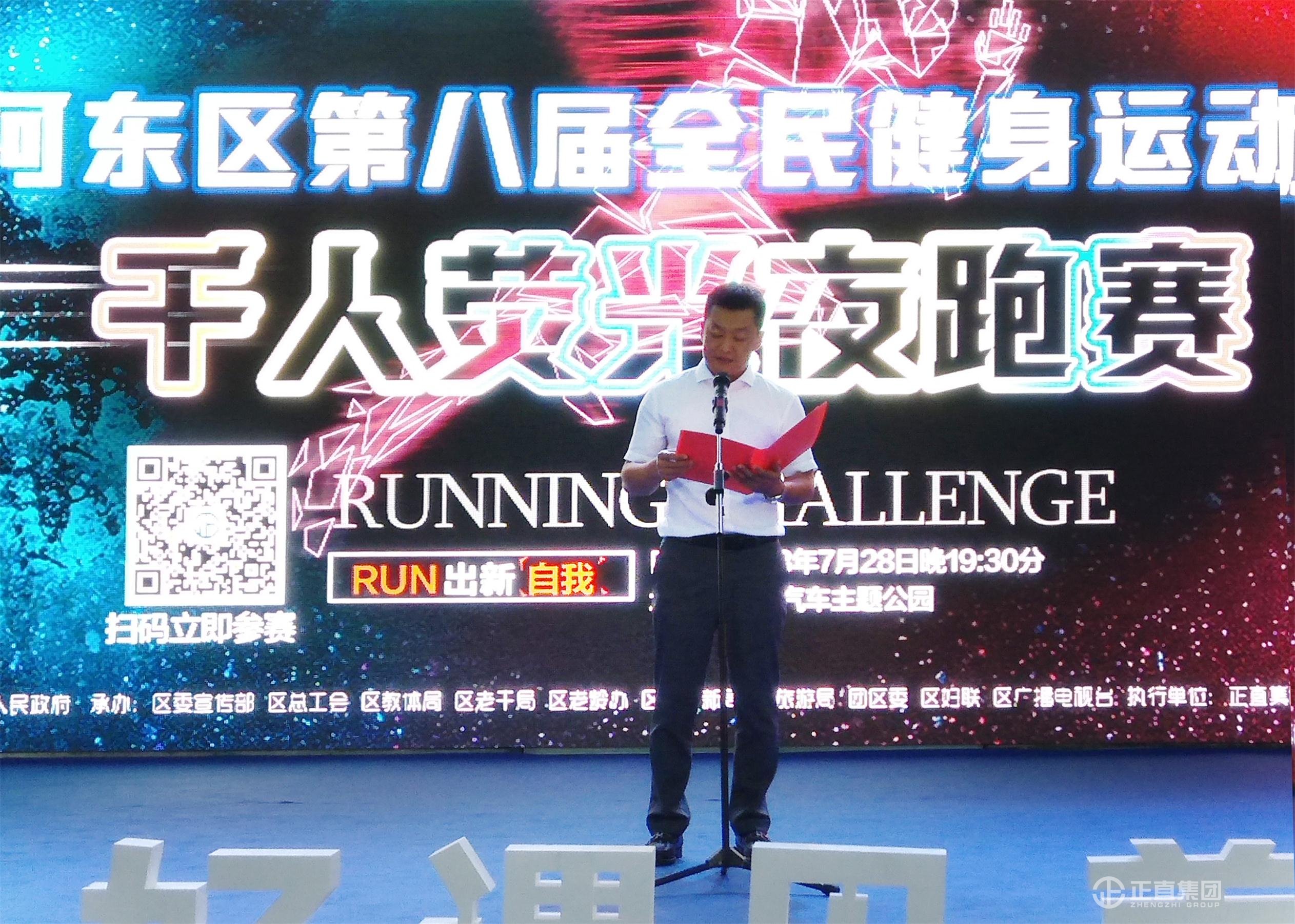 3499拉斯维加斯·(中国游)官方网站入口