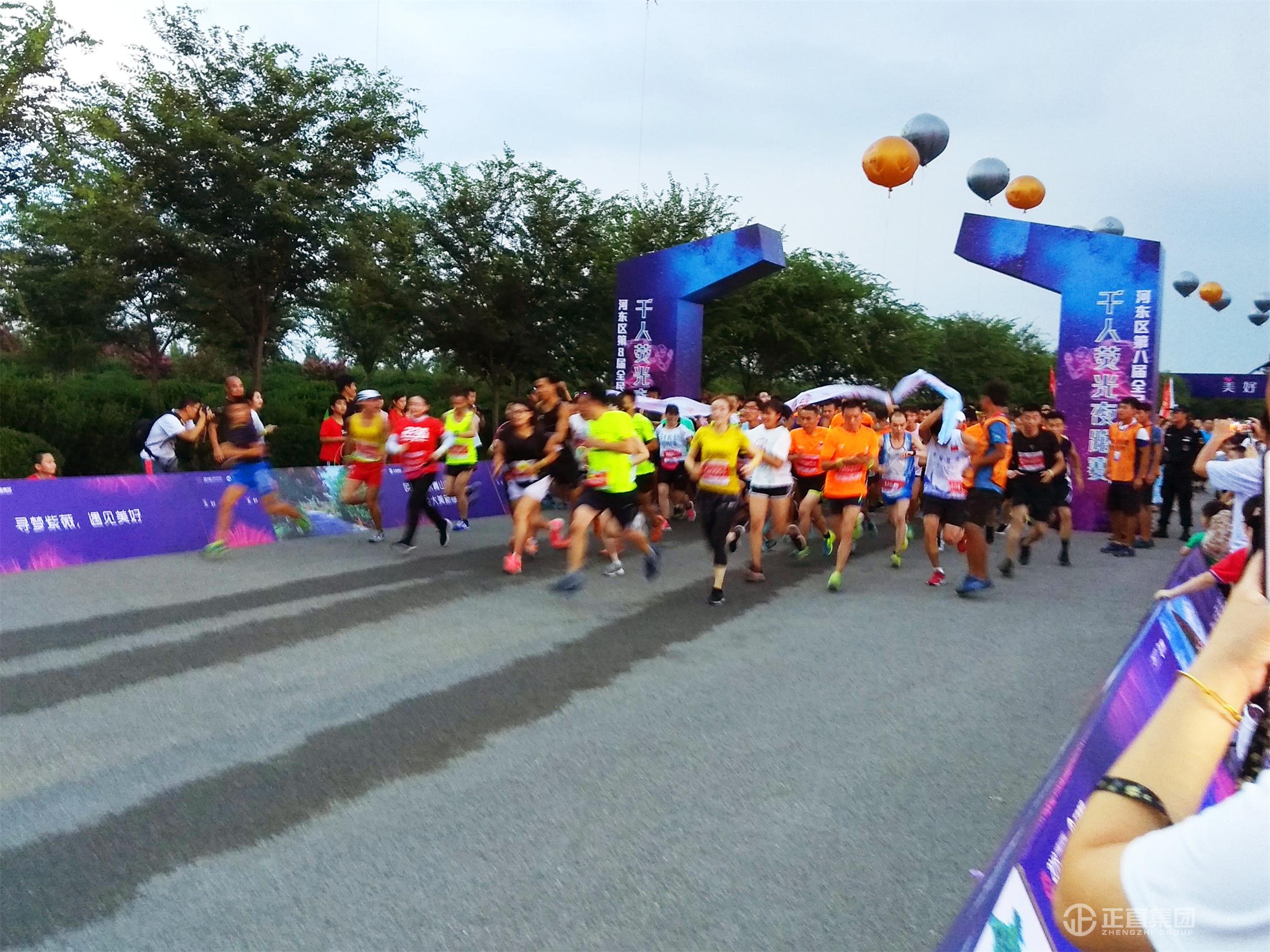 3499拉斯维加斯·(中国游)官方网站入口