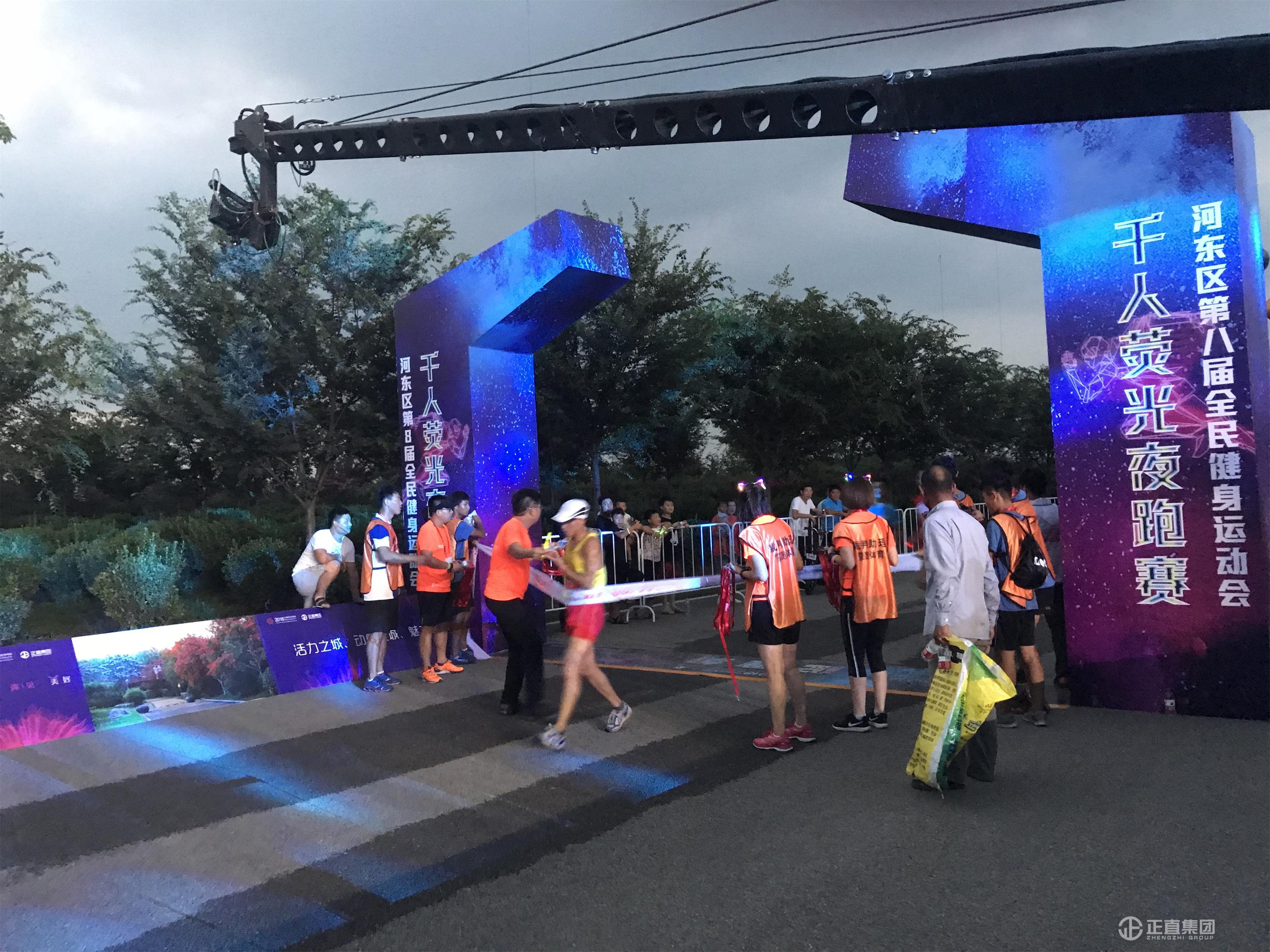 3499拉斯维加斯·(中国游)官方网站入口