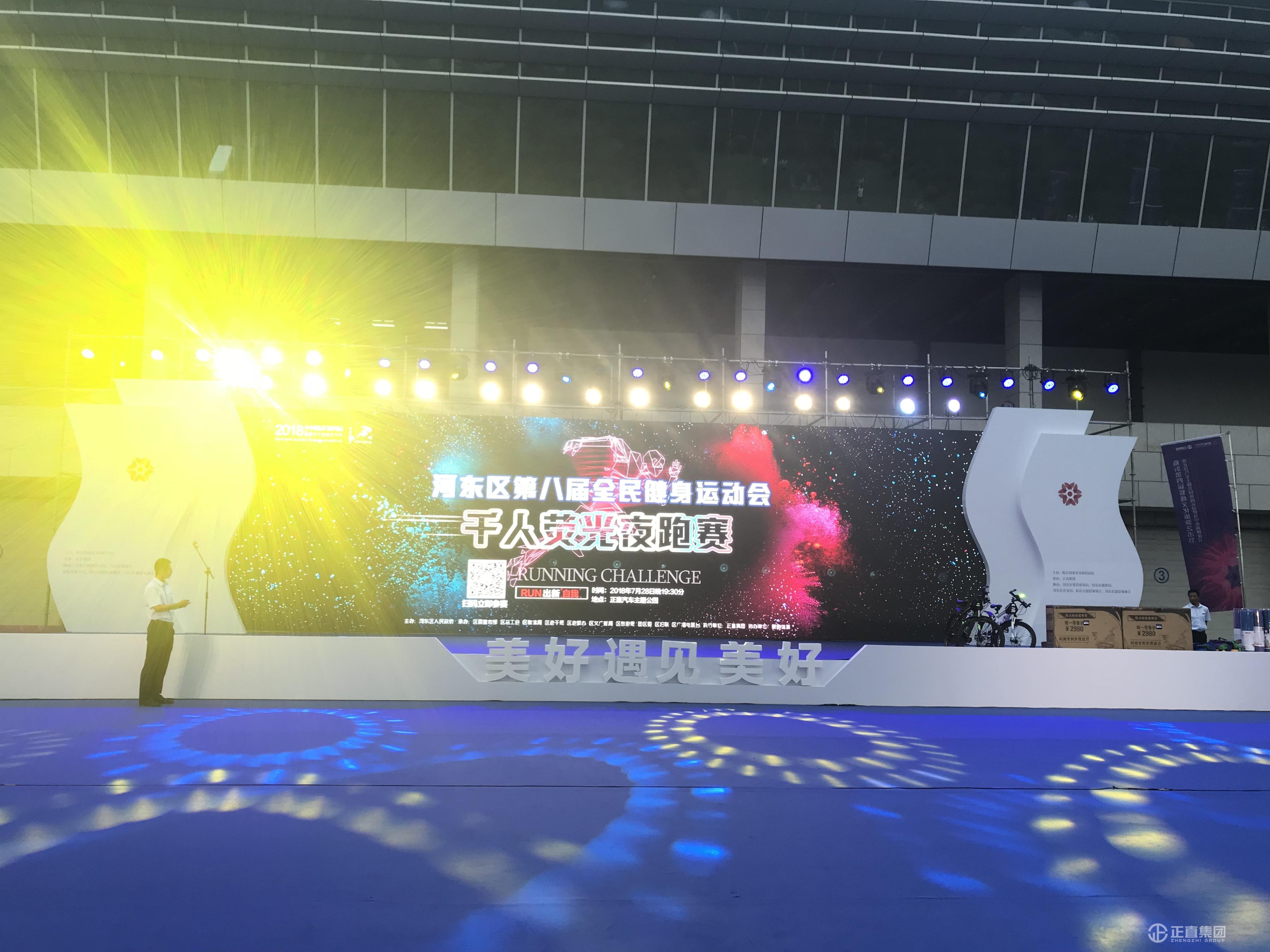 3499拉斯维加斯·(中国游)官方网站入口