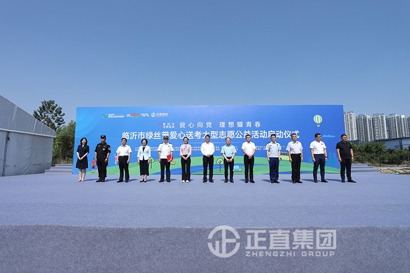 3499拉斯维加斯·(中国游)官方网站入口