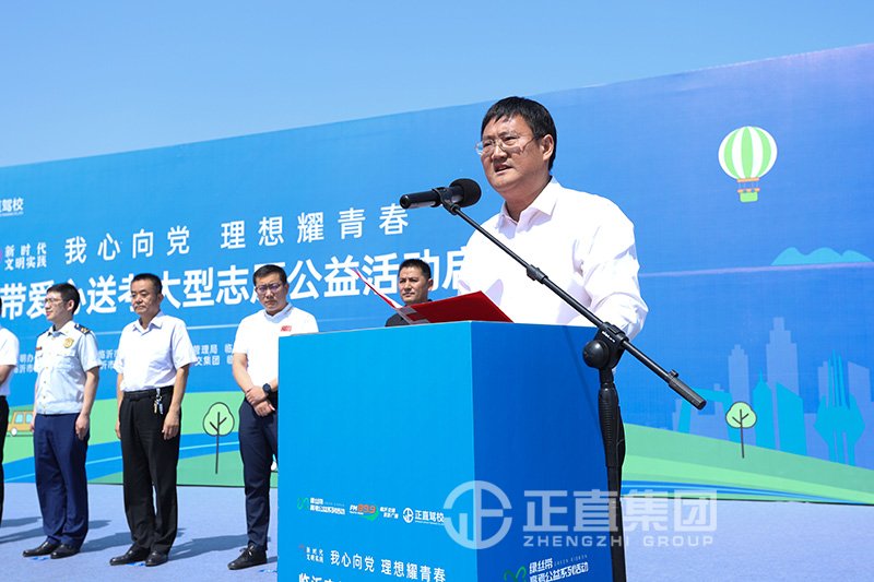 3499拉斯维加斯·(中国游)官方网站入口