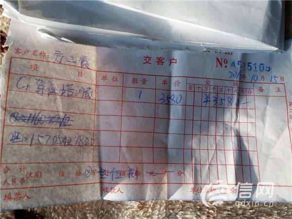 3499拉斯维加斯·(中国游)官方网站入口