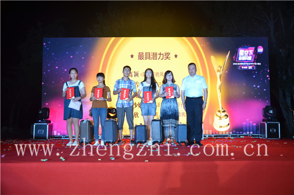 3499拉斯维加斯·(中国游)官方网站入口