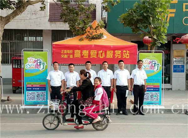 3499拉斯维加斯·(中国游)官方网站入口