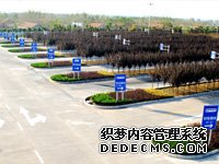 3499拉斯维加斯·(中国游)官方网站入口