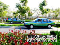 3499拉斯维加斯·(中国游)官方网站入口