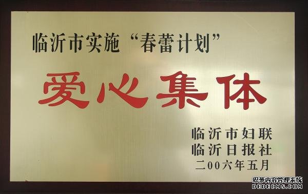 3499拉斯维加斯·(中国游)官方网站入口
