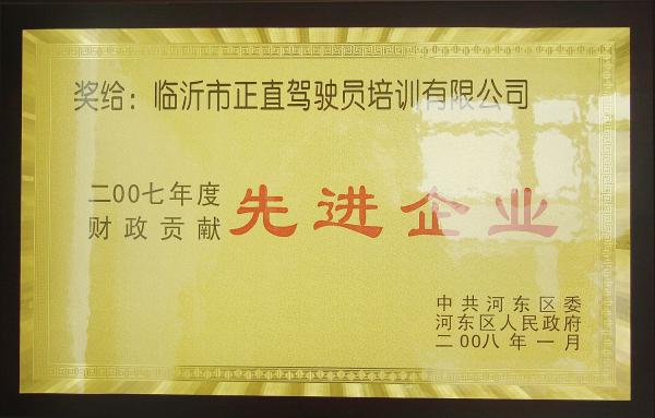3499拉斯维加斯·(中国游)官方网站入口