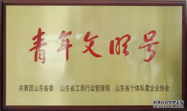 3499拉斯维加斯·(中国游)官方网站入口